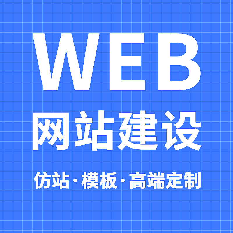 推广宣传图（示意）